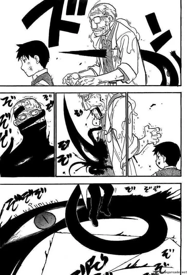 Fullmetal Alchemist Chapter 101