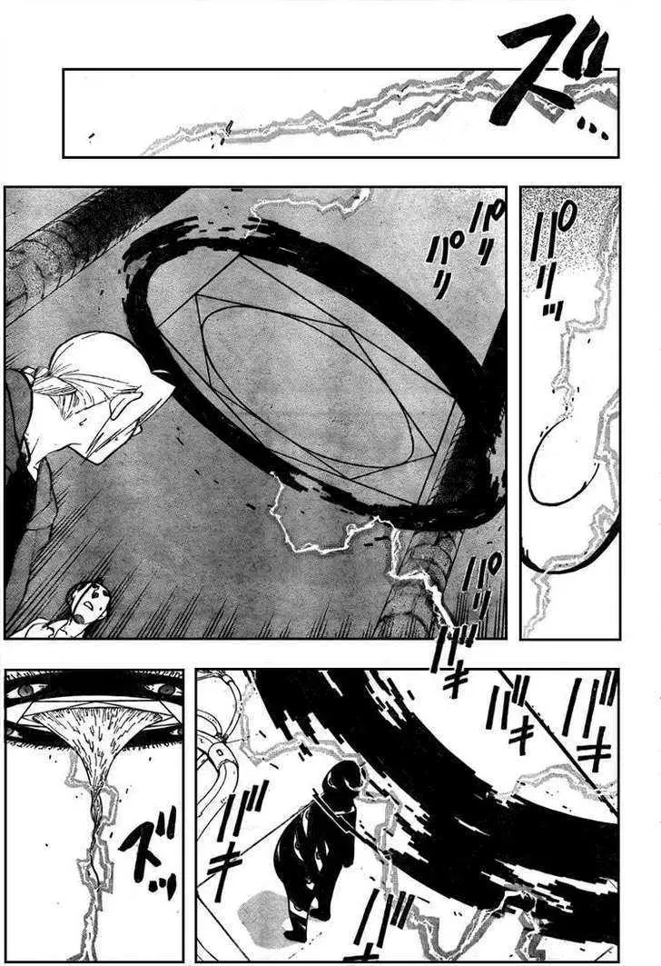 Fullmetal Alchemist Chapter 102