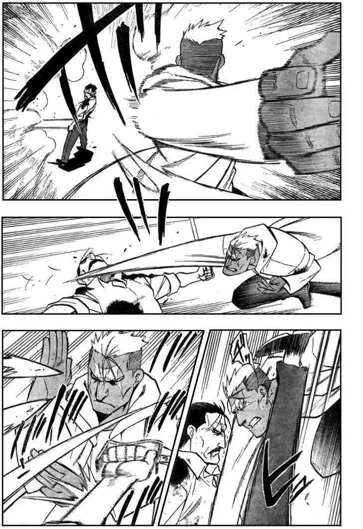 Fullmetal Alchemist Chapter 102