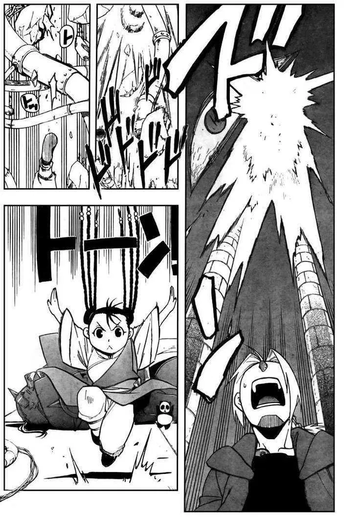 Fullmetal Alchemist Chapter 102