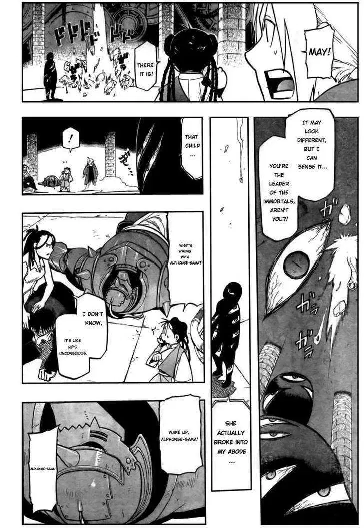 Fullmetal Alchemist Chapter 102