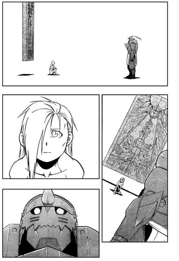 Fullmetal Alchemist Chapter 102