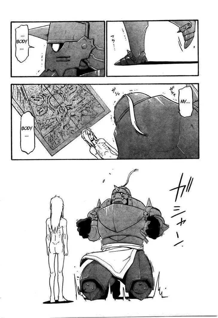 Fullmetal Alchemist Chapter 102