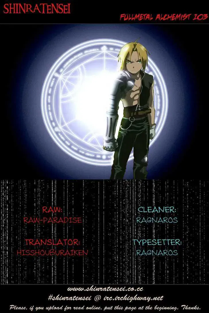 Fullmetal Alchemist Chapter 103