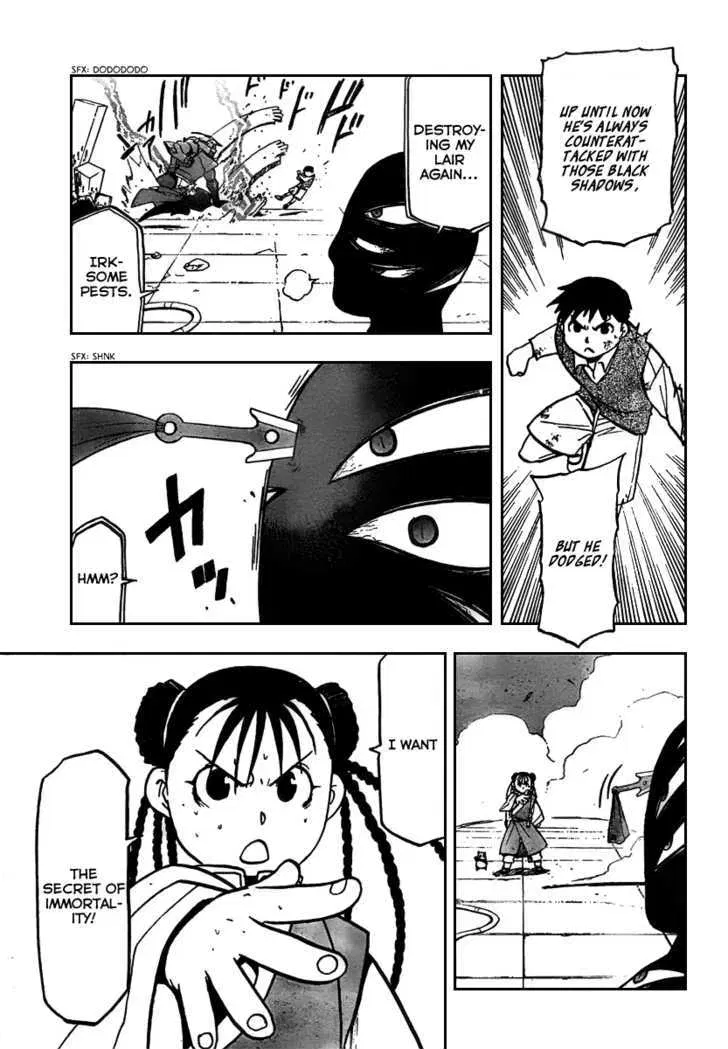Fullmetal Alchemist Chapter 103