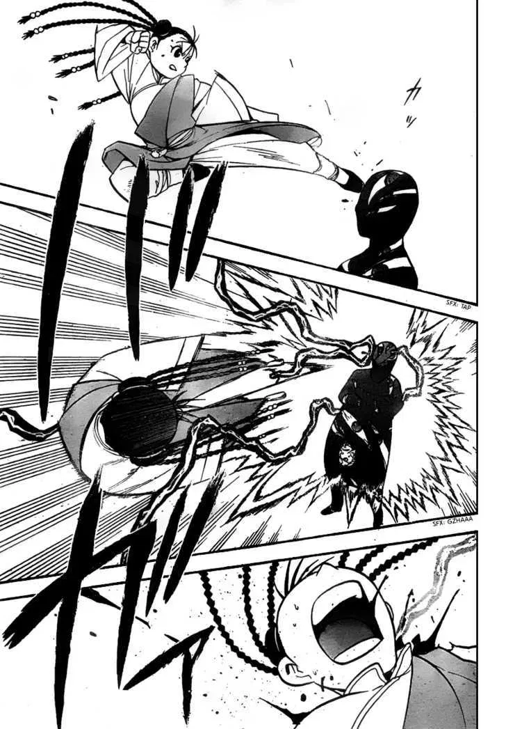 Fullmetal Alchemist Chapter 103