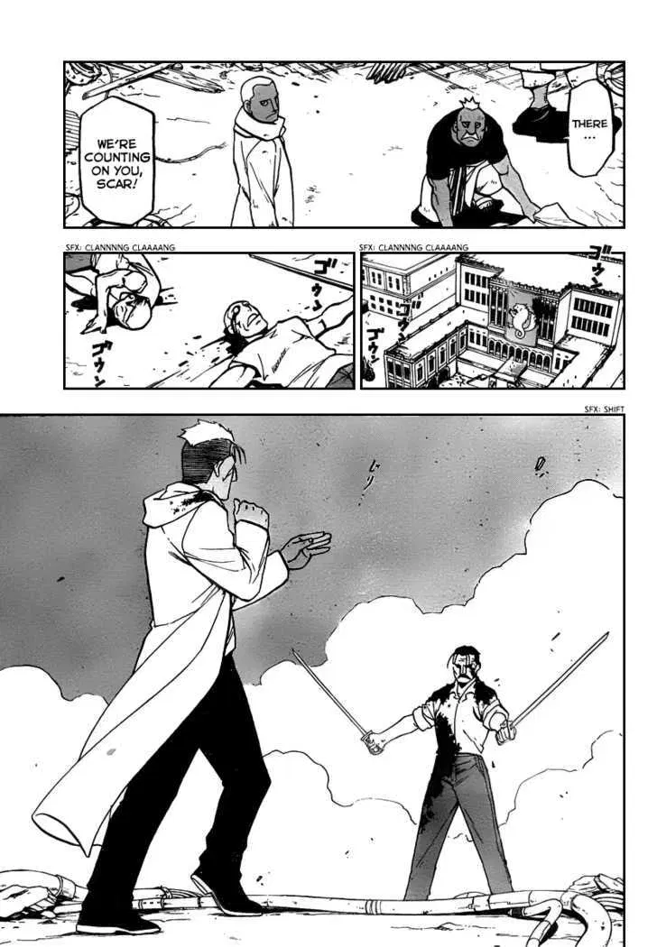Fullmetal Alchemist Chapter 103