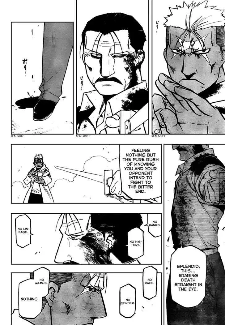 Fullmetal Alchemist Chapter 103