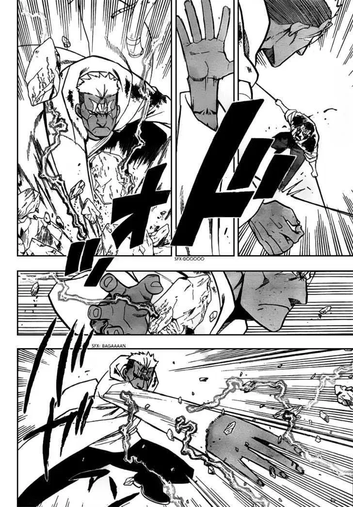 Fullmetal Alchemist Chapter 103
