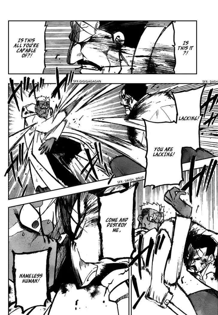 Fullmetal Alchemist Chapter 103