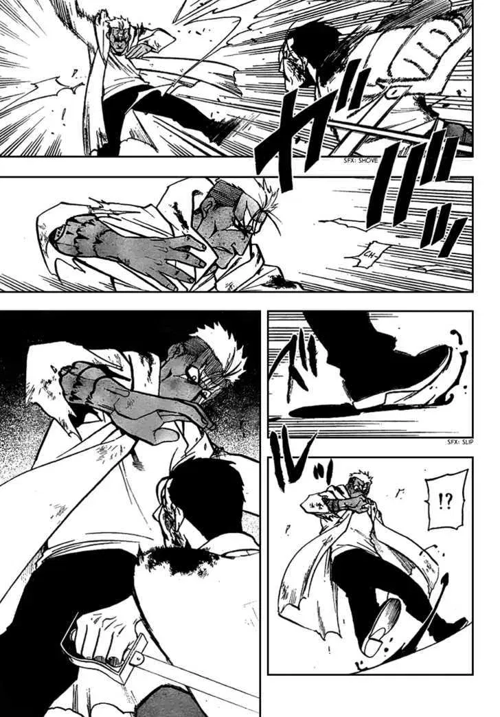 Fullmetal Alchemist Chapter 103