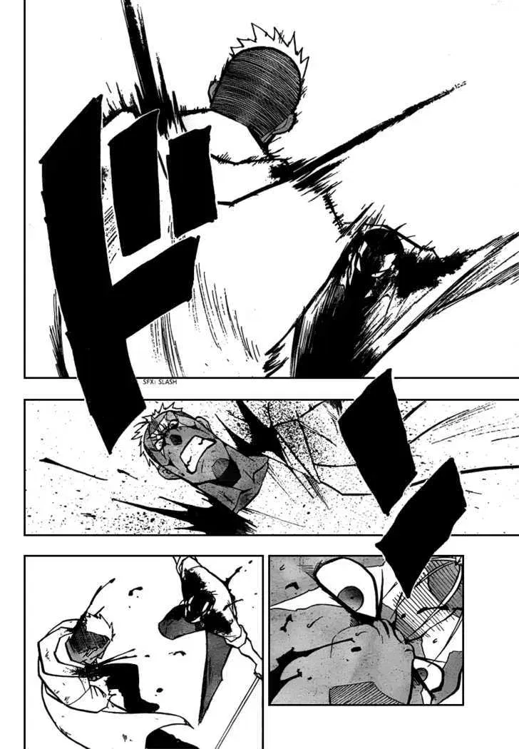 Fullmetal Alchemist Chapter 103