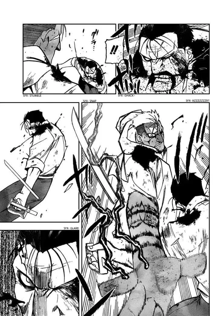 Fullmetal Alchemist Chapter 103
