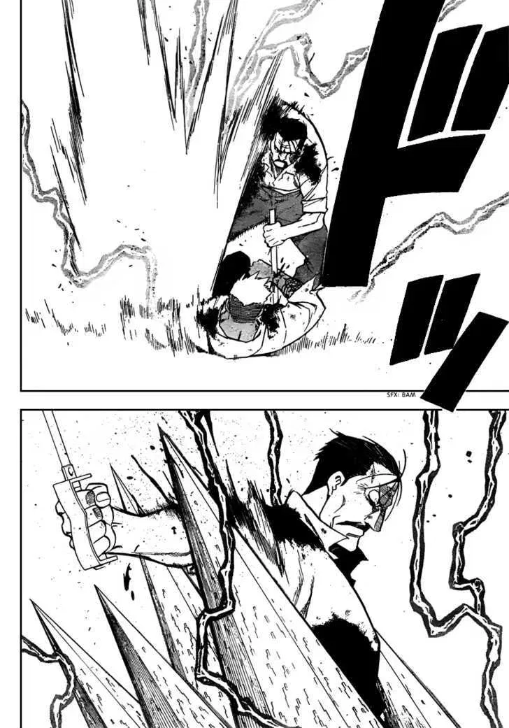 Fullmetal Alchemist Chapter 103