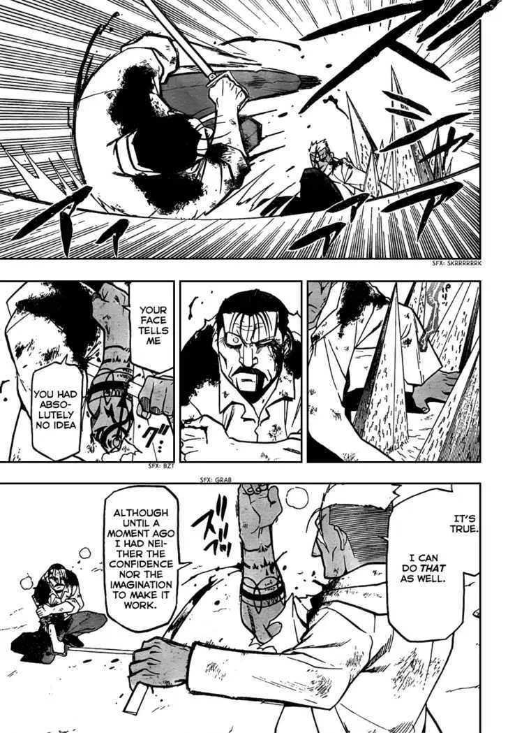 Fullmetal Alchemist Chapter 103
