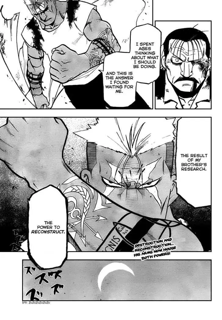 Fullmetal Alchemist Chapter 103