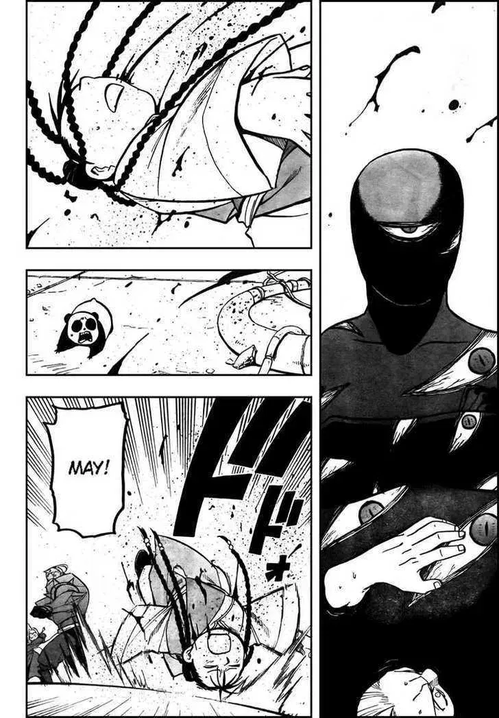 Fullmetal Alchemist Chapter 104