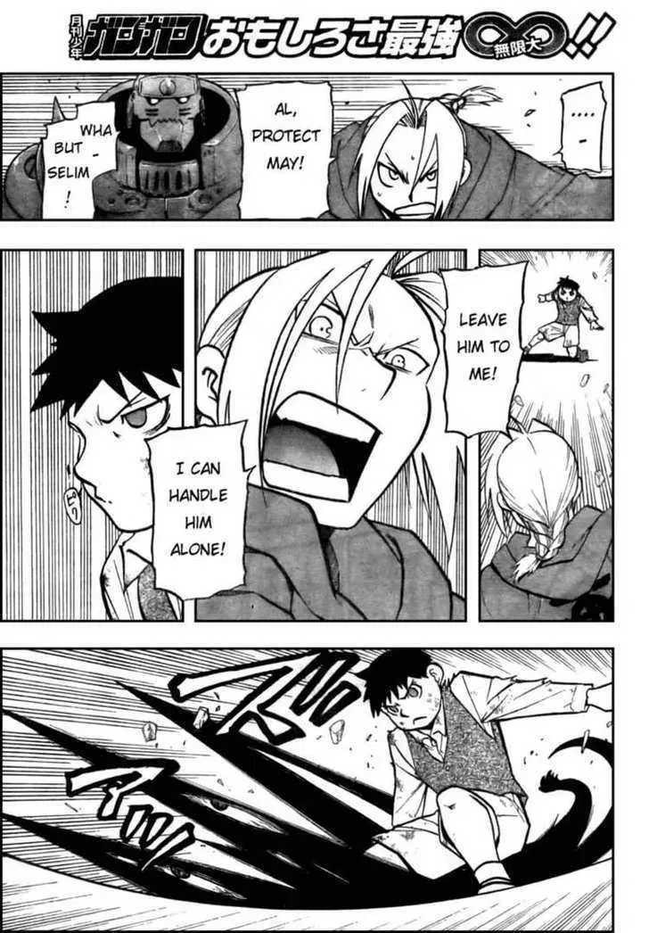 Fullmetal Alchemist Chapter 104