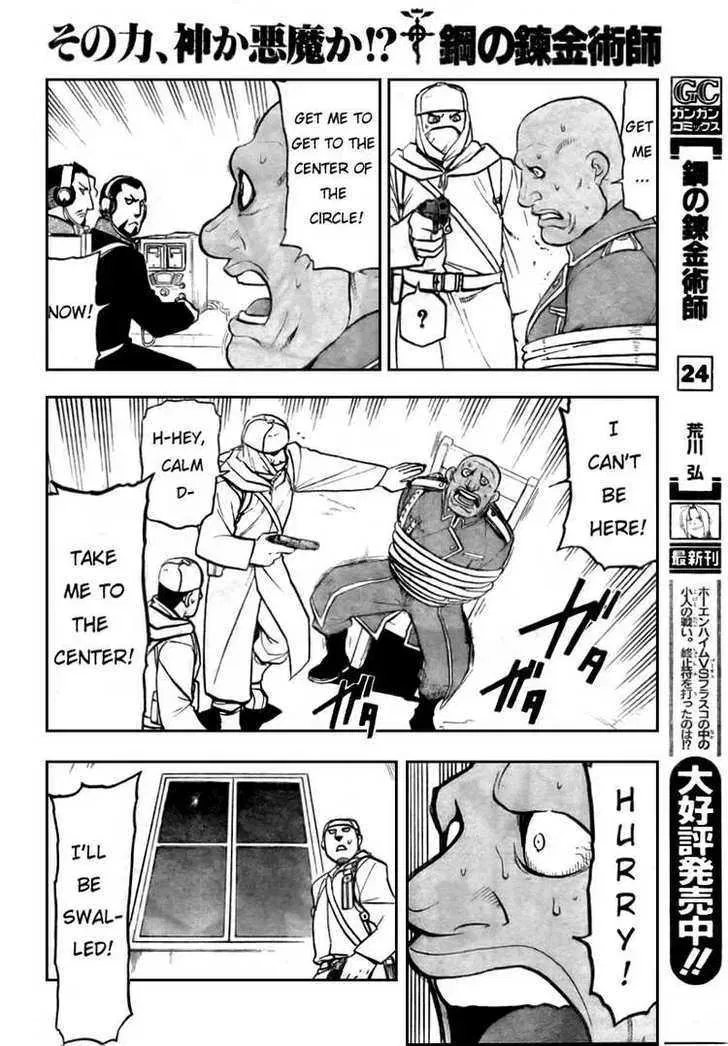 Fullmetal Alchemist Chapter 104