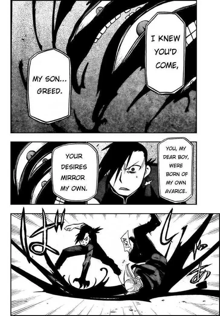 Fullmetal Alchemist Chapter 104