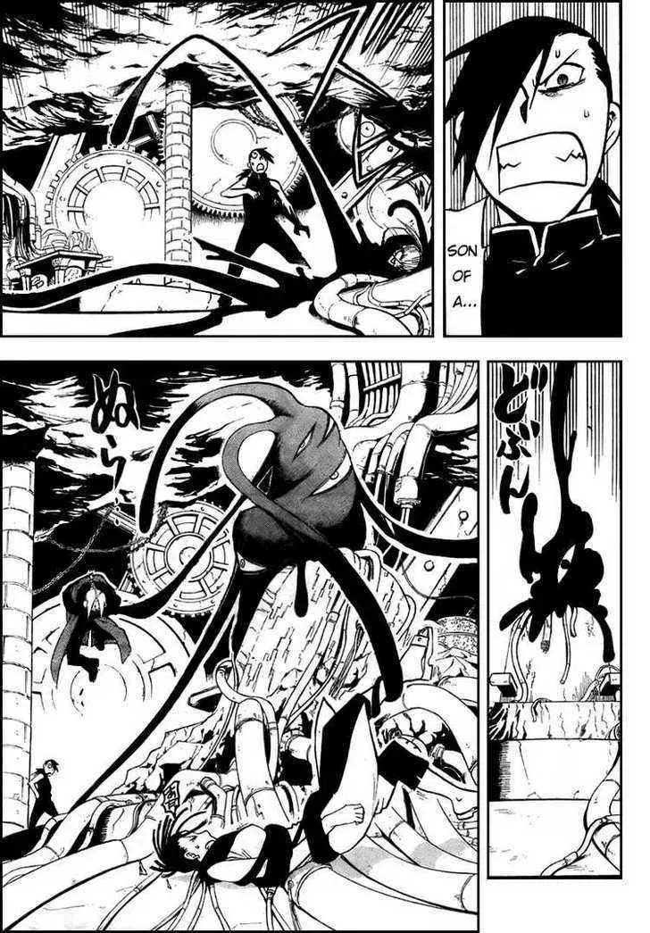 Fullmetal Alchemist Chapter 104