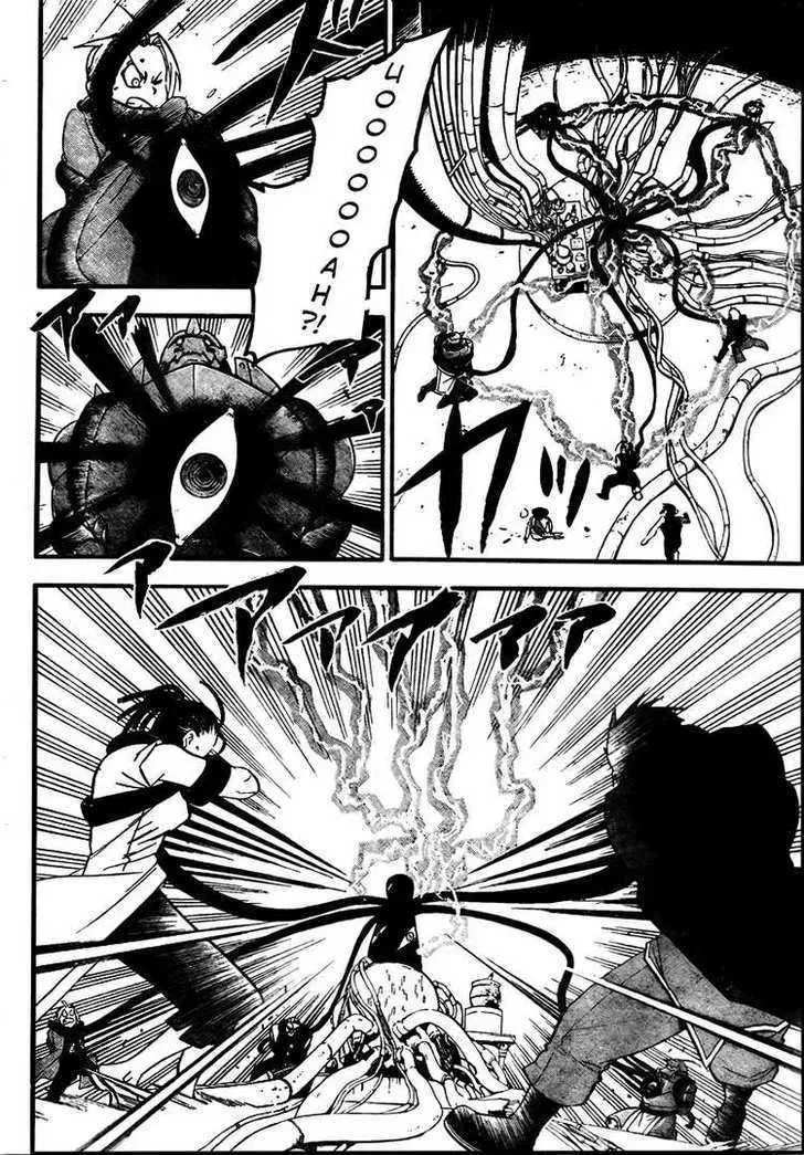 Fullmetal Alchemist Chapter 104