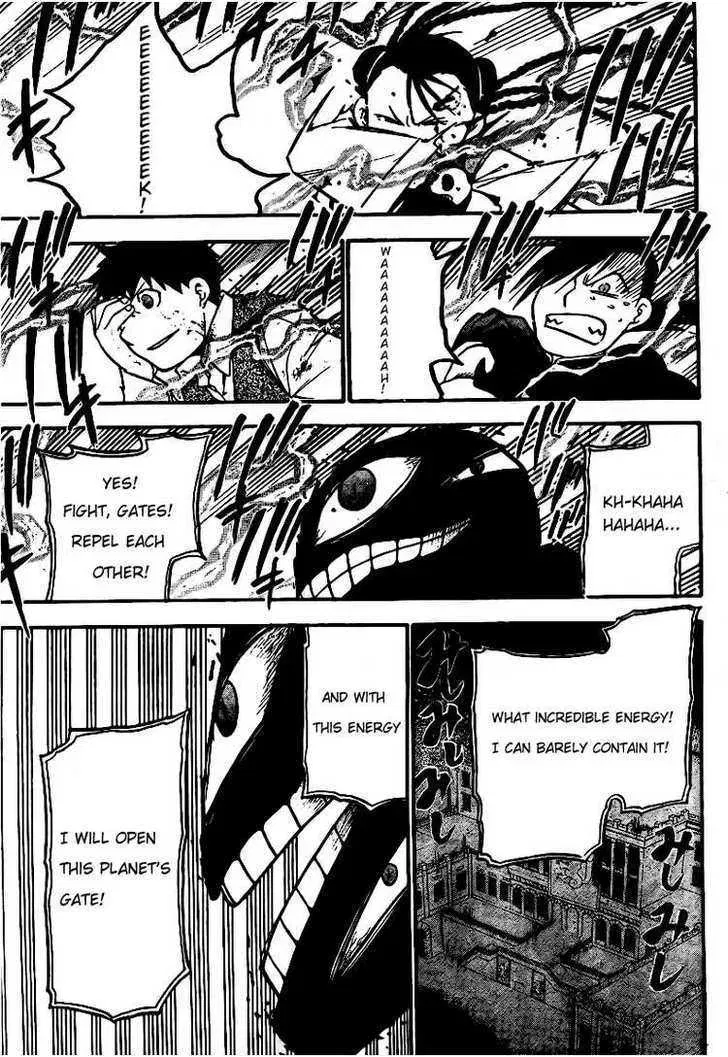 Fullmetal Alchemist Chapter 104