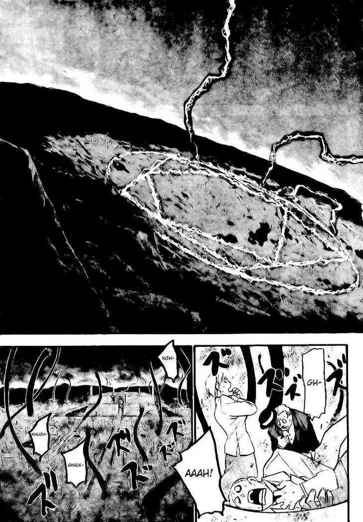 Fullmetal Alchemist Chapter 104