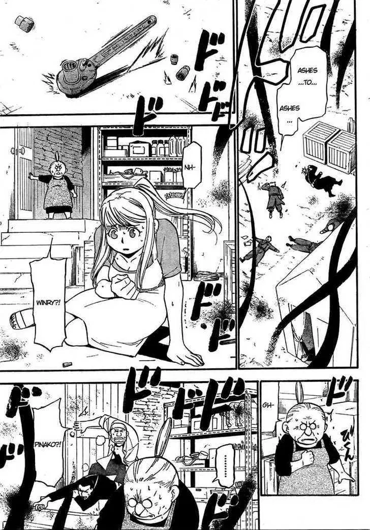 Fullmetal Alchemist Chapter 104