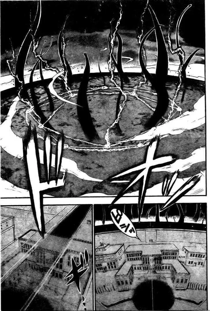 Fullmetal Alchemist Chapter 104