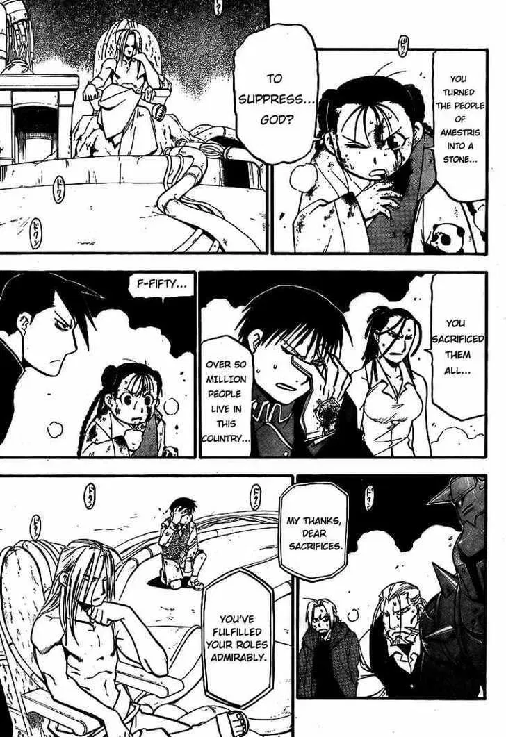 Fullmetal Alchemist Chapter 105