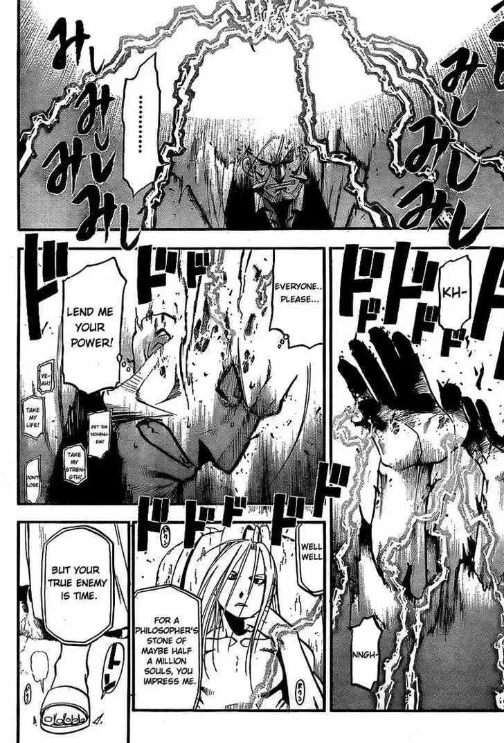 Fullmetal Alchemist Chapter 105