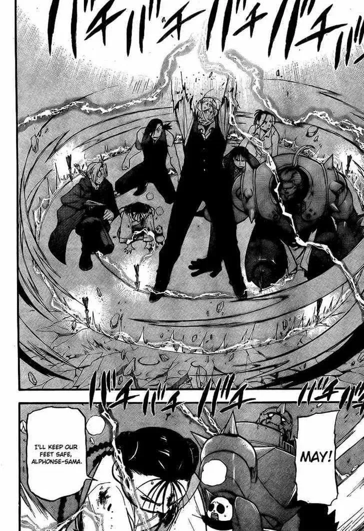 Fullmetal Alchemist Chapter 105