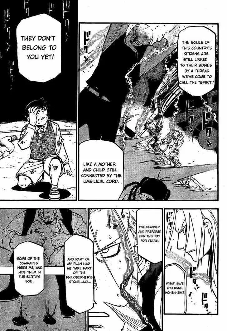 Fullmetal Alchemist Chapter 105