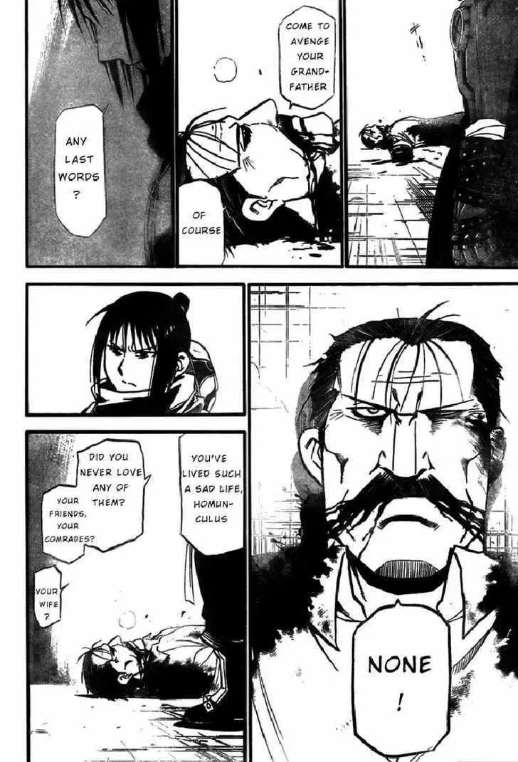 Fullmetal Alchemist Chapter 105
