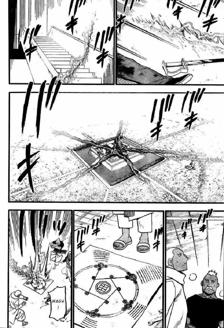 Fullmetal Alchemist Chapter 105
