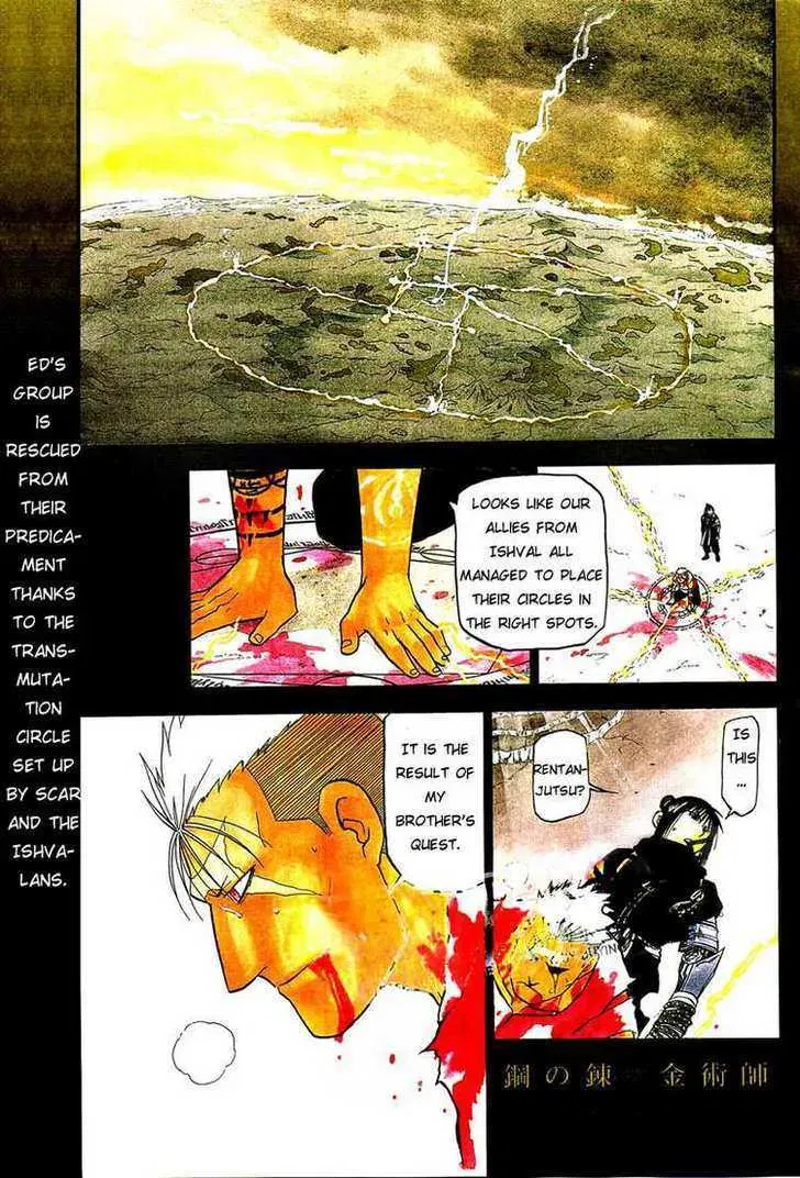 Fullmetal Alchemist Chapter 106
