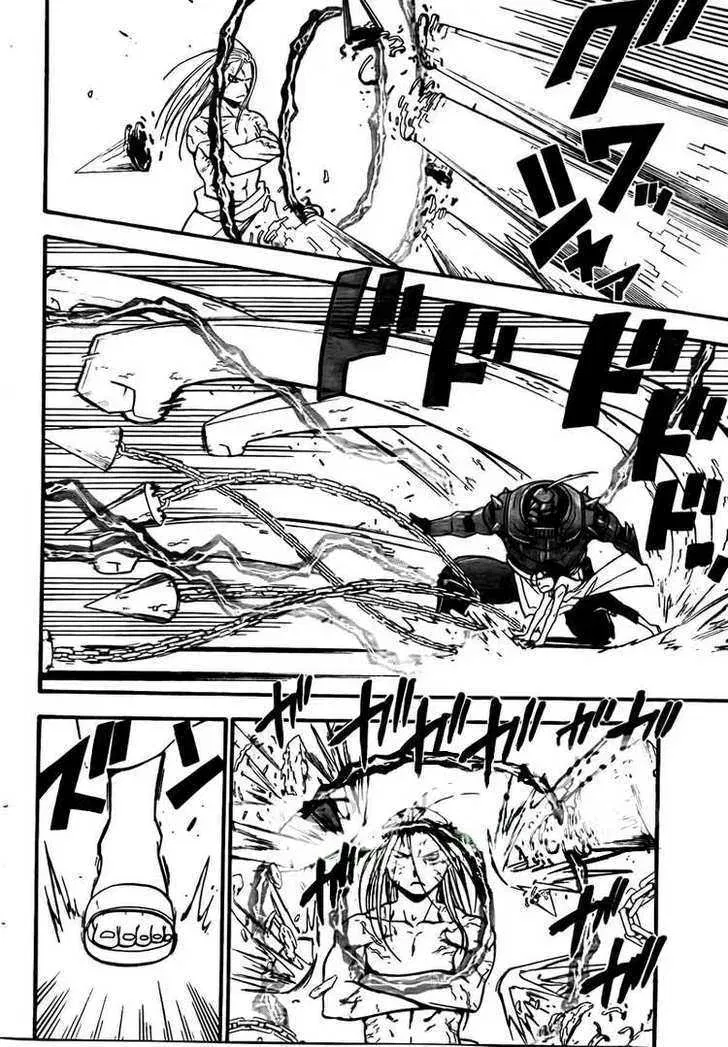 Fullmetal Alchemist Chapter 106