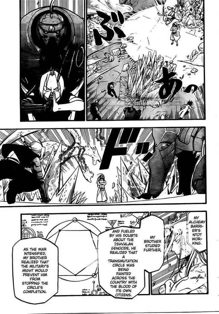 Fullmetal Alchemist Chapter 106