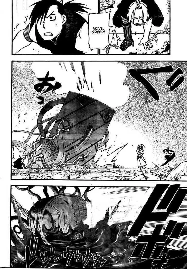 Fullmetal Alchemist Chapter 106