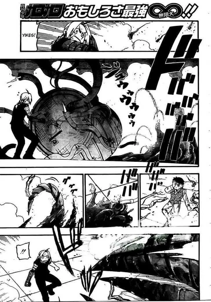 Fullmetal Alchemist Chapter 106