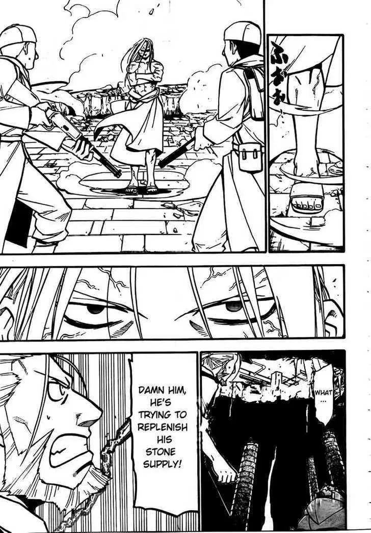 Fullmetal Alchemist Chapter 106