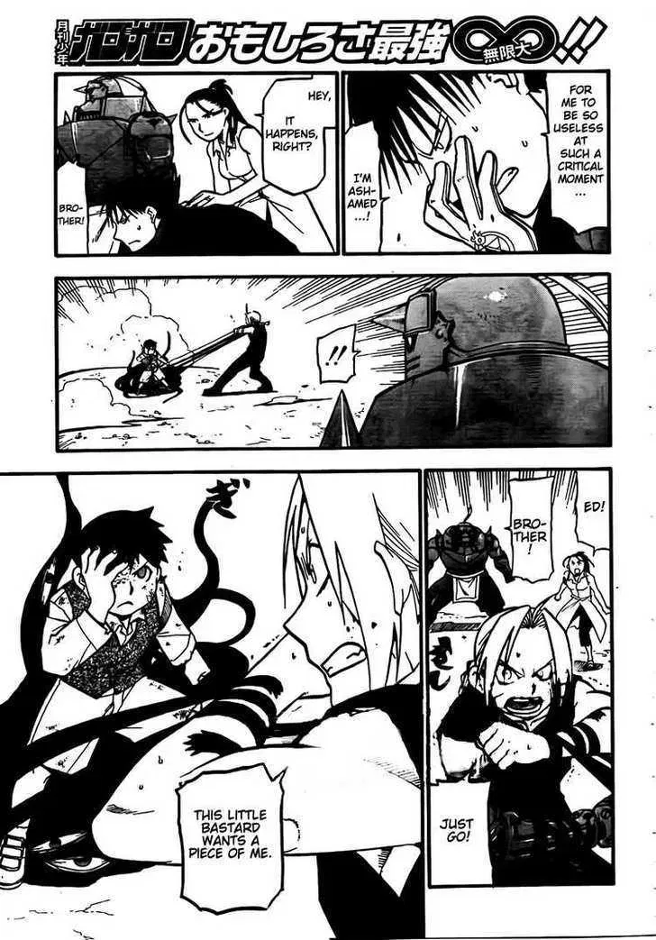Fullmetal Alchemist Chapter 106