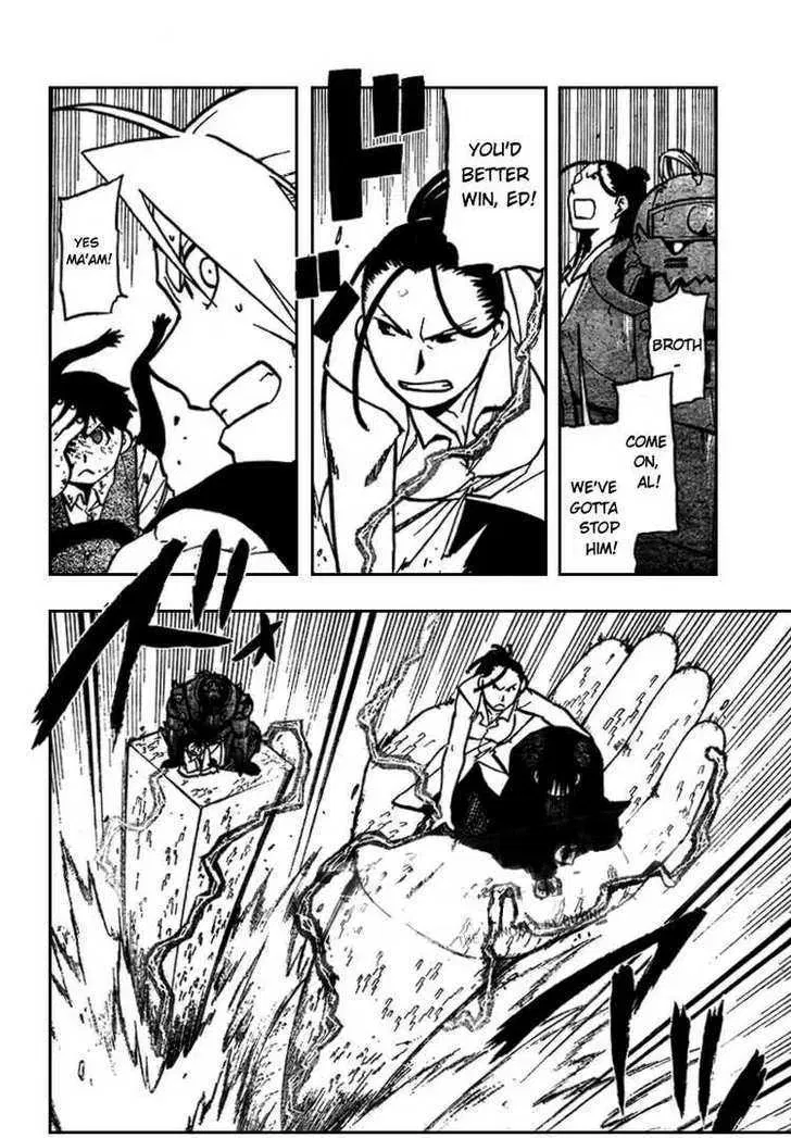 Fullmetal Alchemist Chapter 106