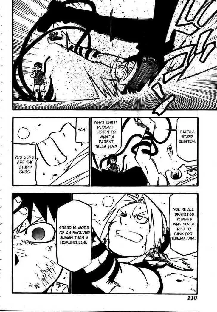 Fullmetal Alchemist Chapter 106