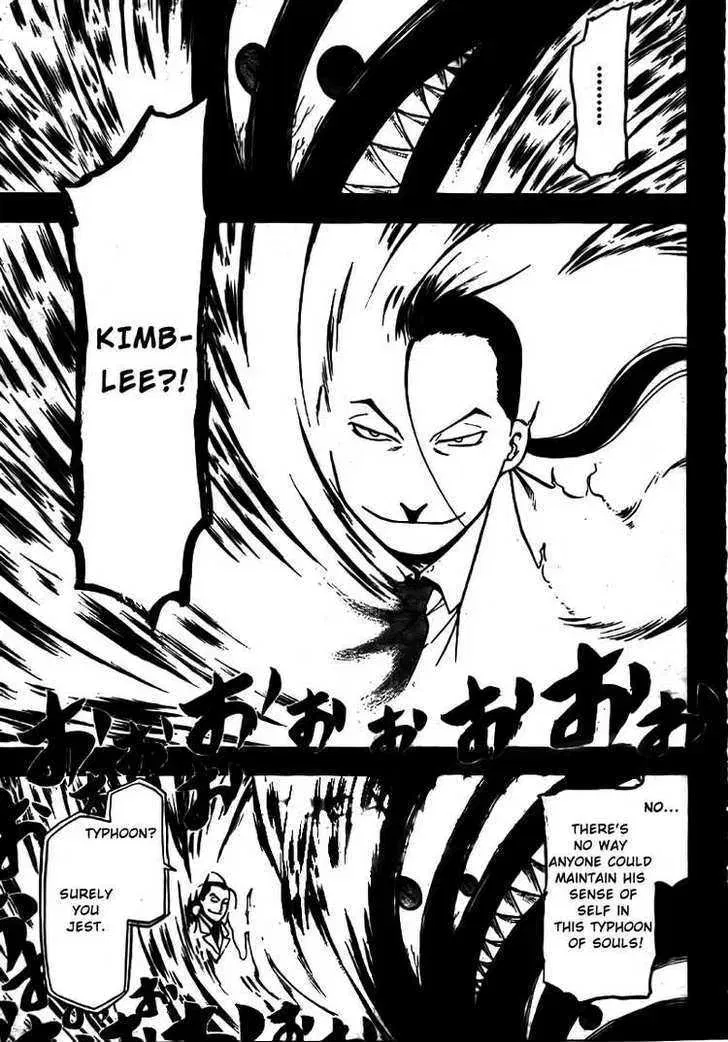 Fullmetal Alchemist Chapter 106