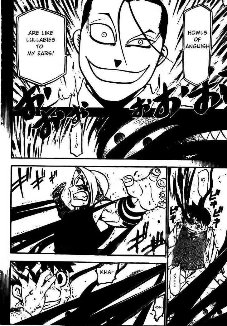 Fullmetal Alchemist Chapter 106