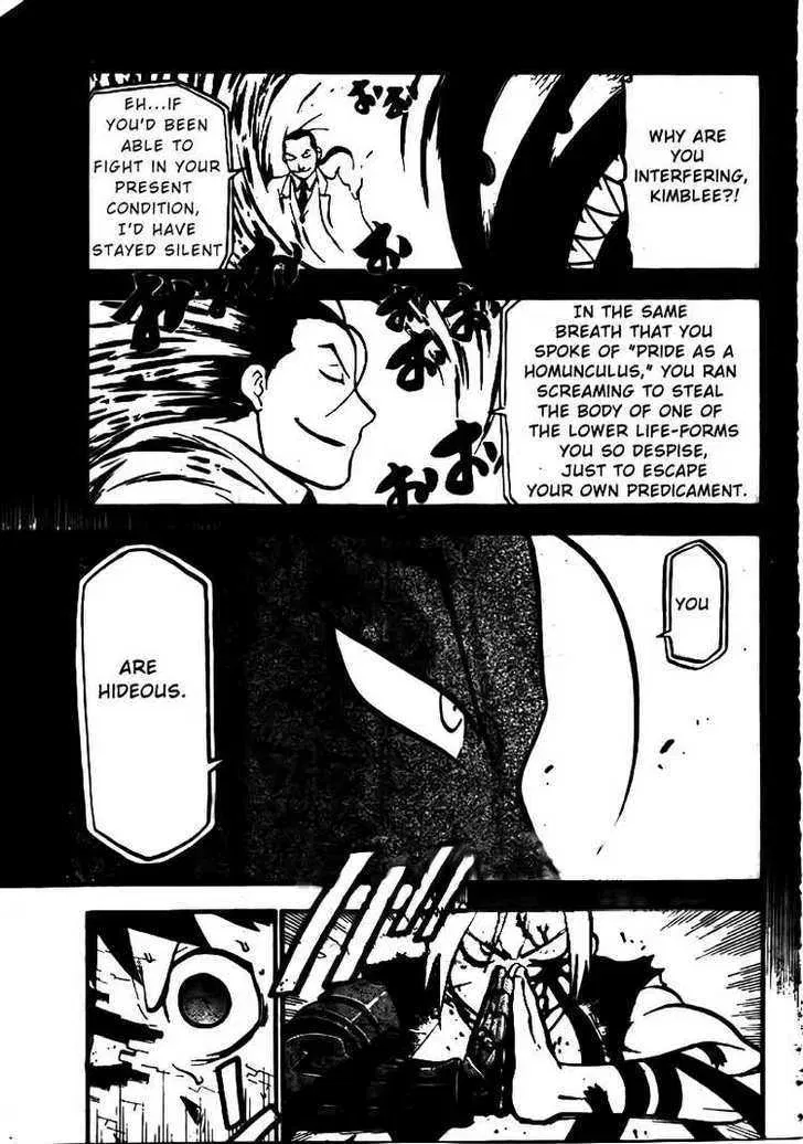 Fullmetal Alchemist Chapter 106