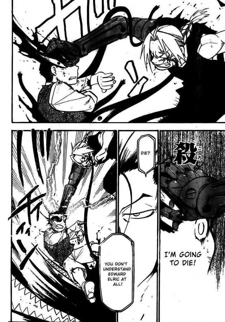 Fullmetal Alchemist Chapter 106