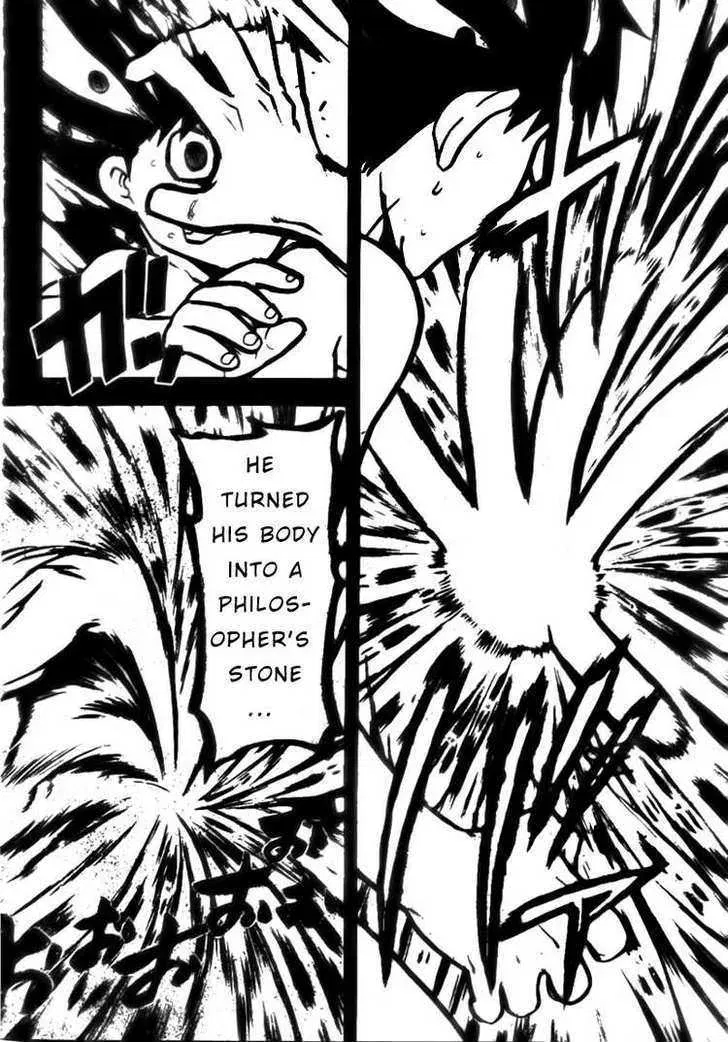 Fullmetal Alchemist Chapter 106